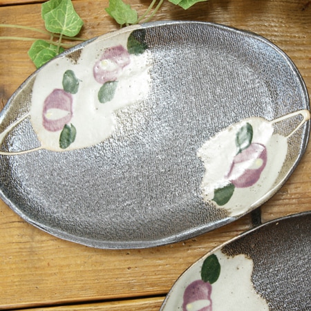 【益子焼】焼餃子や前菜にも☆楕円のフラットな中皿【むらさき椿・単品1枚】