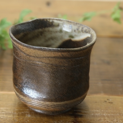 【益子焼】父の日敬老の日に 渋めのくし目焼酎カップ ロックカップ 【単品1個】