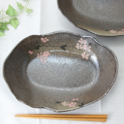 【益子焼】豪快な変形のカヌー盛り鉢【サイズ大・さくら・単品1枚】