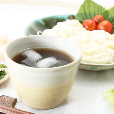 【益子焼】 釉薬シリーズ 蕎麦ちょこ 小さめで使いやすい 単品1個