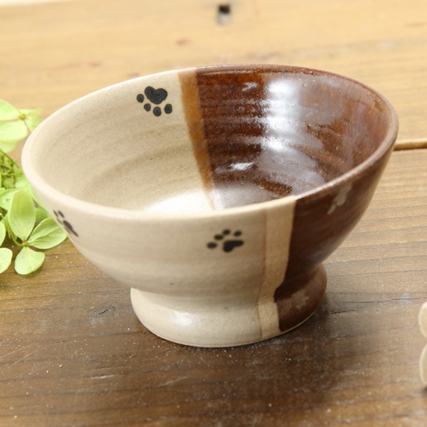 【益子焼】釉薬シリーズ 肉球シリーズ こども用のご飯茶碗 ミニサイズ【単品1個】