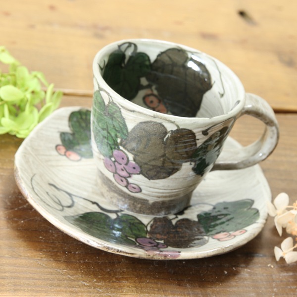 【益子焼】炭化焼シリーズ 白化粧ぶどう コーヒーカップ&ソーサー 【小さめソーサー・単品1客】