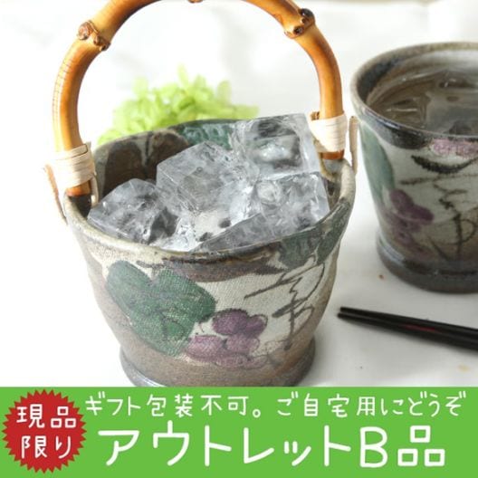 益子焼｜すべての商品 | 益子焼 通販【益子焼窯元よこやま】