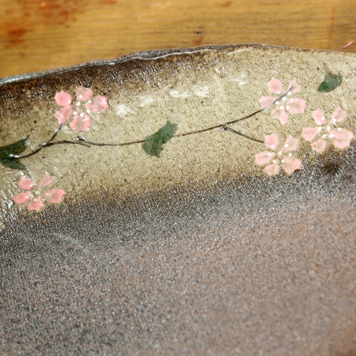 【益子焼】オーバル ワンプレートボウル 炭化焼シリーズ さくら桜【単品1枚】