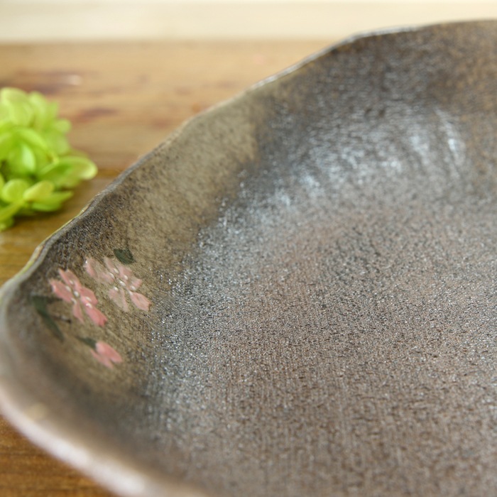 【益子焼】オーバル ワンプレートボウル 炭化焼シリーズ さくら桜【単品1枚】