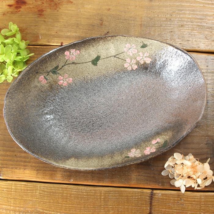 【益子焼】オーバル ワンプレートボウル 炭化焼シリーズ さくら桜【単品1枚】