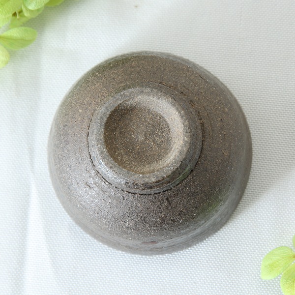 【益子焼】　小さめな　おちょこ お猪口 炭化焼 中白外無地 単品１個