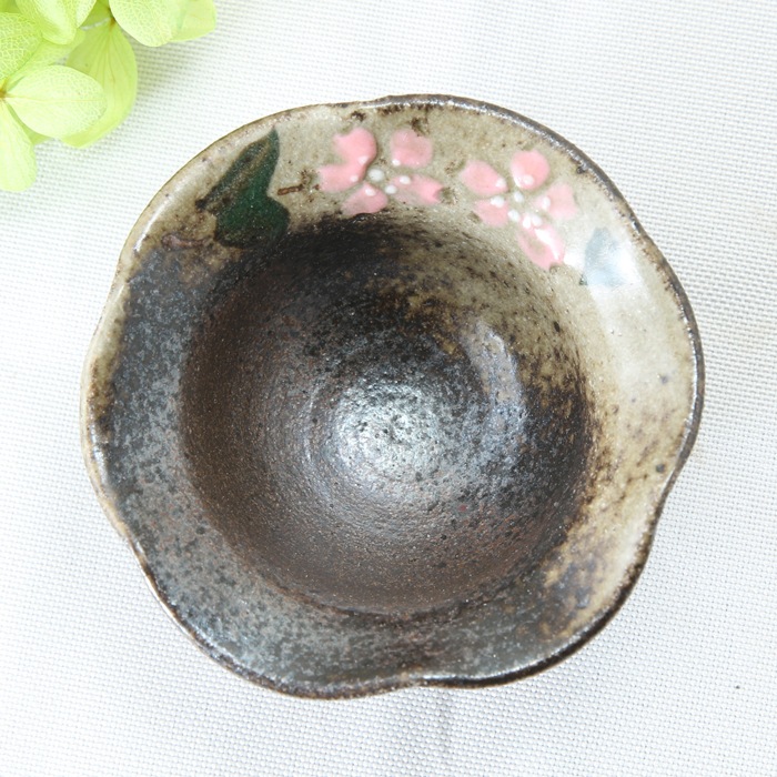 【益子焼】フリル風の変形 小さな豆小鉢 【さくら桜・単品１個】