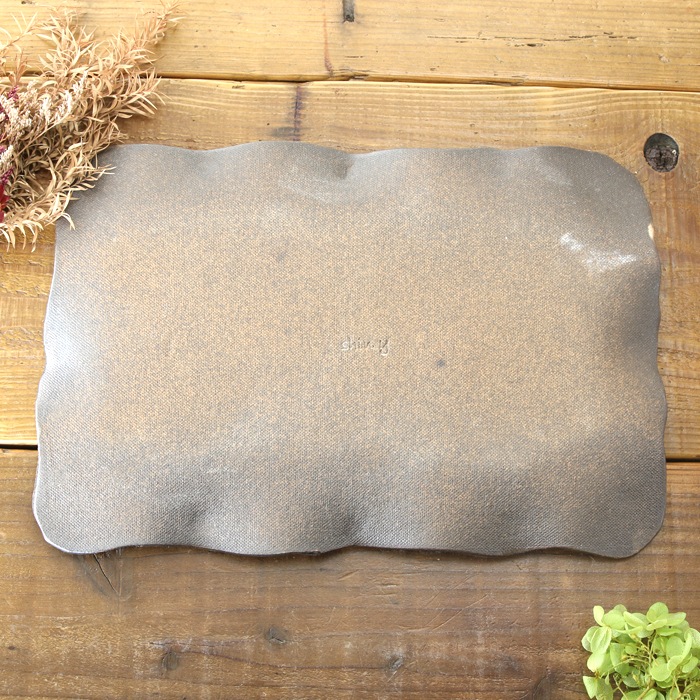 【益子焼】 布目ぶどう模様  オードブル 板皿 【単品１枚】