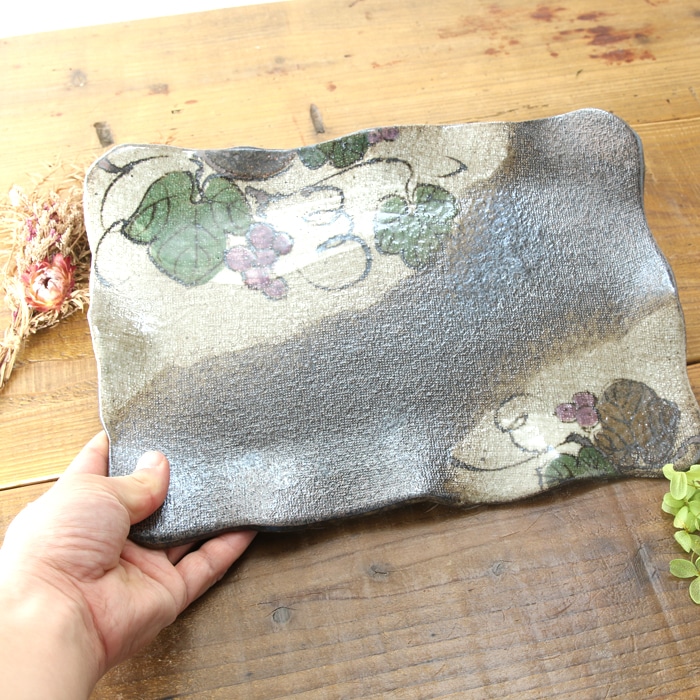 【益子焼】 布目ぶどう模様  オードブル 板皿 【単品１枚】