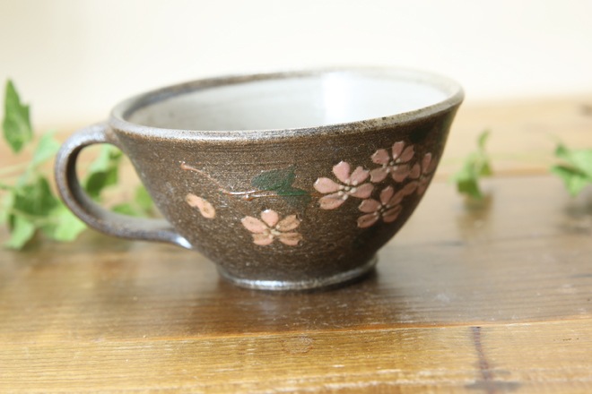 【益子焼】 スープカップ スープボウル 浅め 取っ手付き スープカップ さくら 単品１個