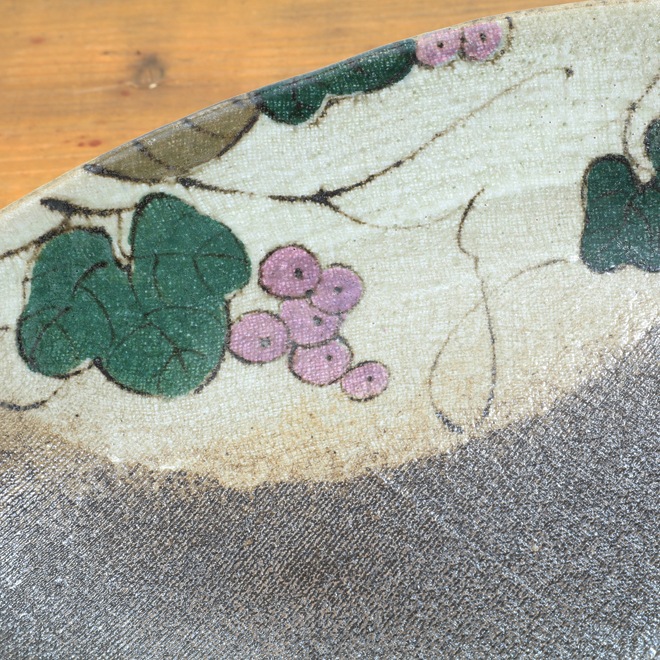 【益子焼】 パーティーに おもてなし 大きなお皿 オーバル 深さのあるお皿 布目ぶどう模様 【単品１枚】