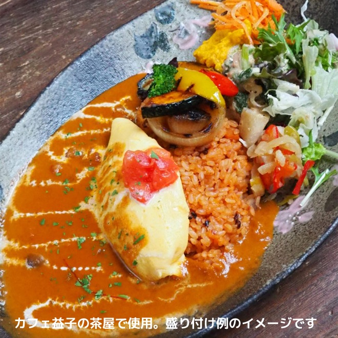 【益子焼】 パーティーに おもてなし 大きなお皿 オーバル 深さのあるお皿 布目ぶどう模様 【単品１枚】