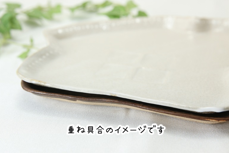 【益子焼】釉シリーズ☆いっちんドット柄☆おうち形のパンプレート【単品１枚】