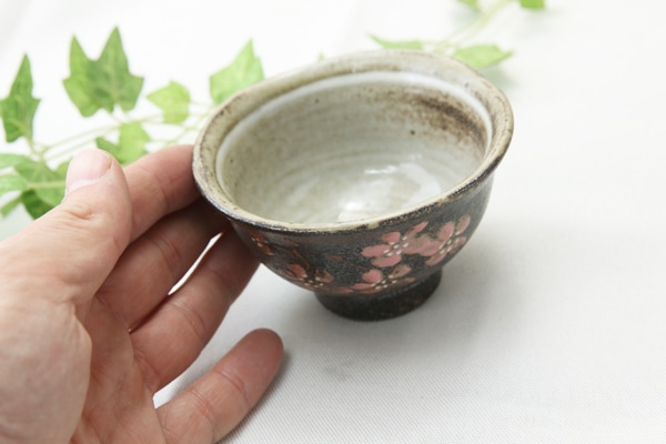 【益子焼】さくらの小さめ煎茶カップ【開いた形・単品1個】