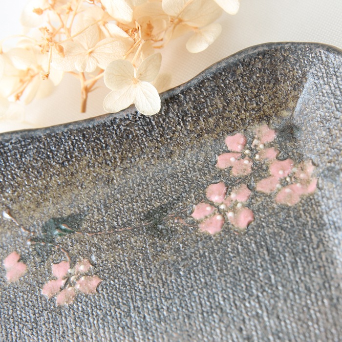 益子焼 炭化焼シリーズ  角丸の四角プレート　和菓子皿 ケーキ皿 さくら桜シリーズ 単品1枚
