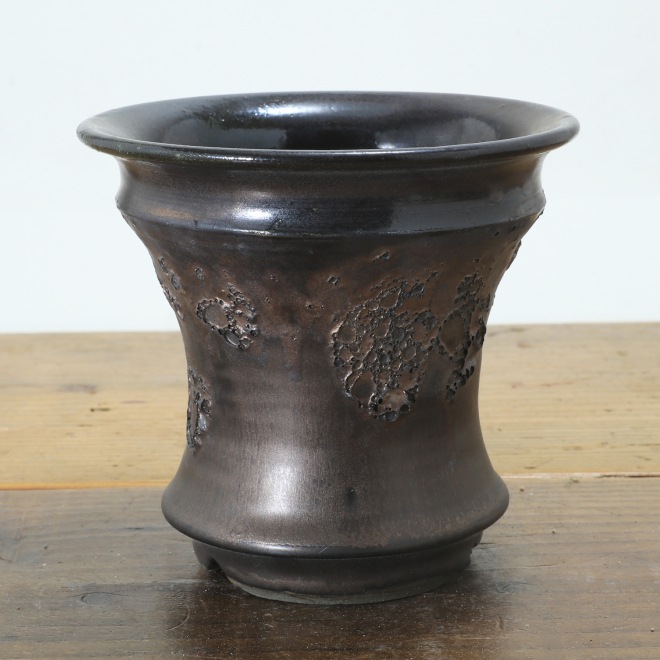 【益子焼】 4.3号鉢 高さ約12cm 植木鉢 陶器鉢 塊根植物 アガベ サボテン コーデックス 【釉美シリーズ】 作家 陶芸家 横山雄一作 一点物
