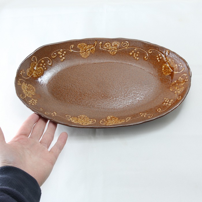 【益子焼】釉薬シリーズ 大きいお皿 オーバルワンプレートボウル いっちんぶどう 約35cm 【益子あめ釉・単品1枚】