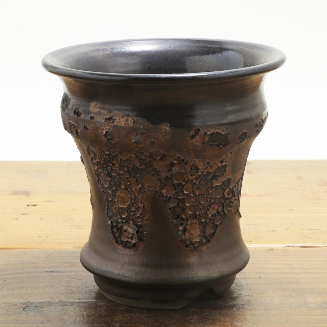 【益子焼】 4.1号鉢 高さ約12.5cm 植木鉢 陶器鉢 塊根植物 アガベ サボテン コーデックス 【釉美シリーズ】 作家 陶芸家 横山雄一作 一点物