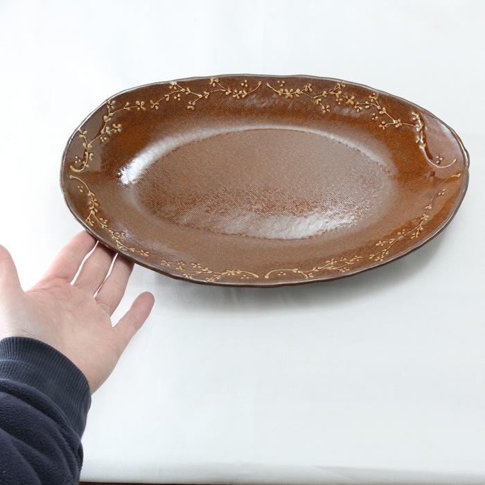 【益子焼】釉薬シリーズ　大きいお皿 オーバルワンプレートボウル いっちん小花模様 約35cm　【益子あめ釉・単品１枚】