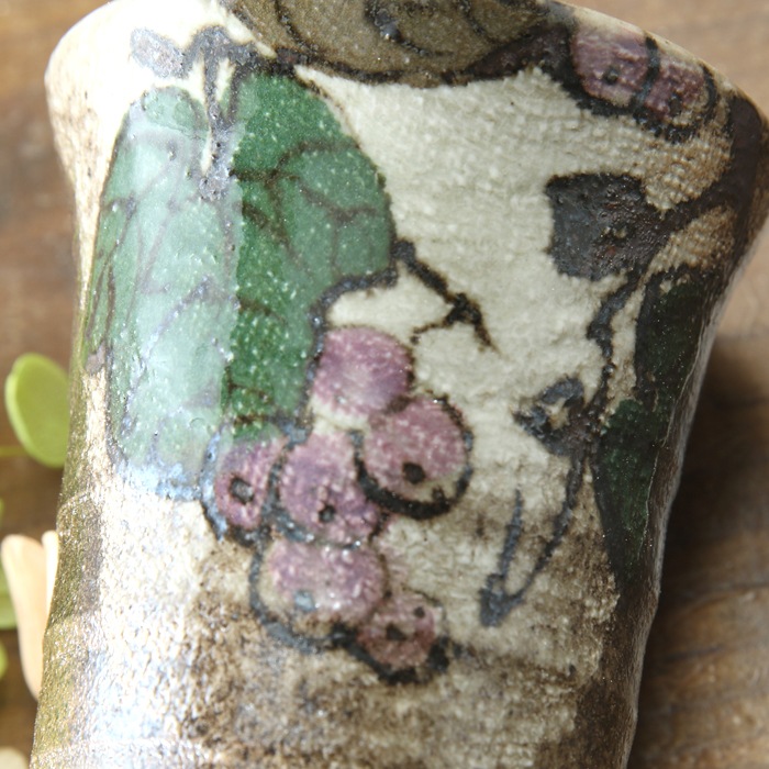 【益子焼】お茶でも何でも万能☆布目ぶどうのミニミニフリーカップ【単品１個】