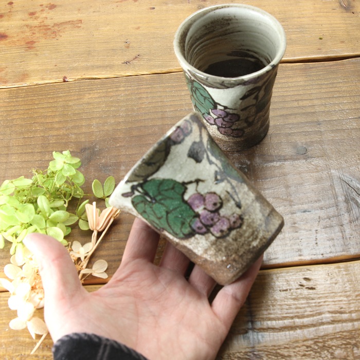 【益子焼】お茶でも何でも万能☆布目ぶどうのミニミニフリーカップ【単品１個】