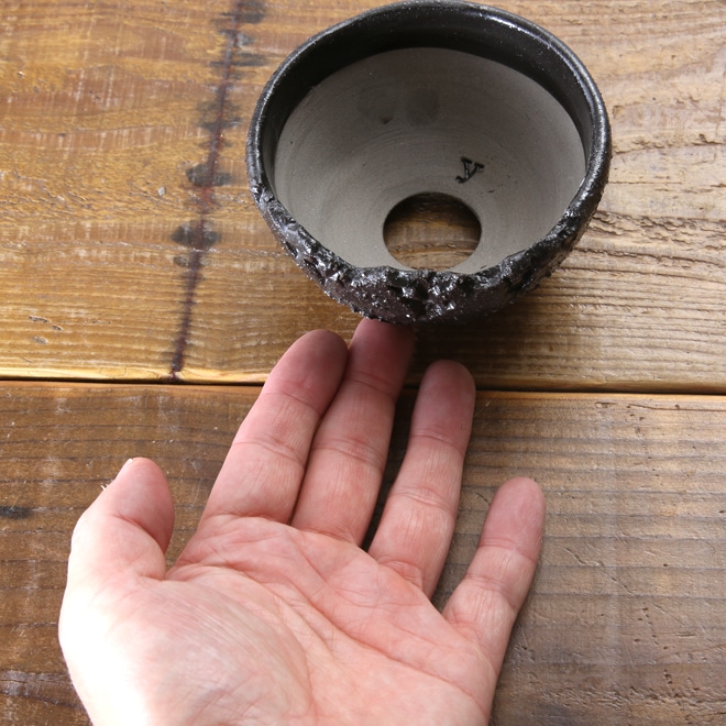 【益子焼】3.3号鉢 植木鉢 陶器鉢 塊根植物 アガベ サボテン 【黒釉砂利シリーズ】 高さ約8.5cm 作家 陶芸家 横山雄一作