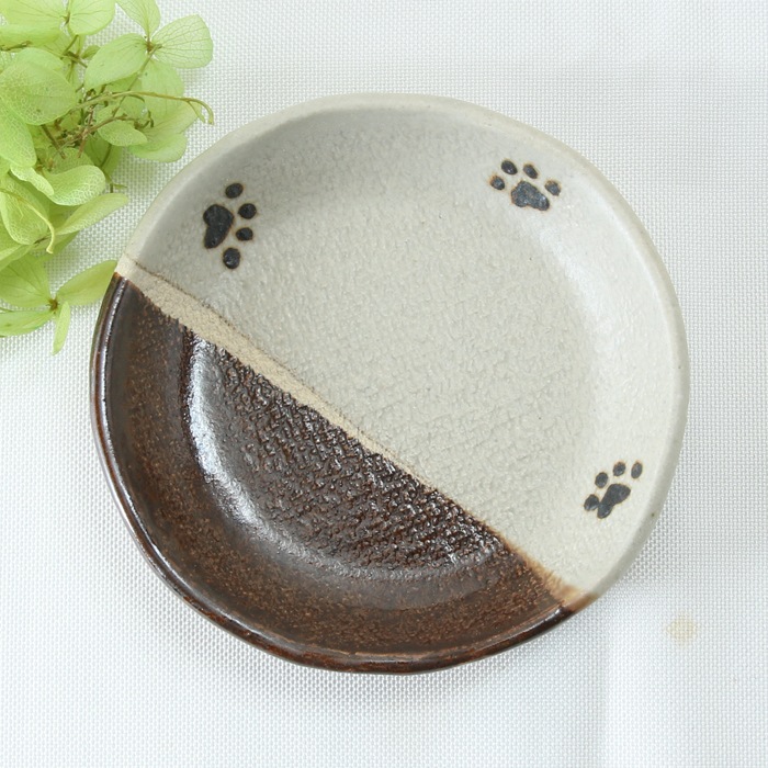 【益子焼】肉球シリーズ シンプルが使いやすい 丸小皿 丸豆皿 【単品１枚】