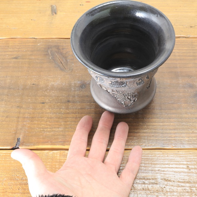 【益子焼】 4.1号鉢 高さ約12cm 植木鉢 陶器鉢 塊根植物 アガベ サボテン コーデックス 【釉美シリーズ】 作家 陶芸家 横山雄一作 一点物