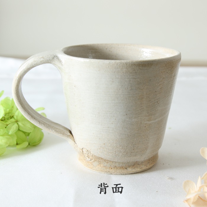 【益子焼】 優しい風合い いっちん桜さくら たっぷりサイズのマグカップ 薄刷毛目ベージュ 釉薬シリーズ 【単品1個】