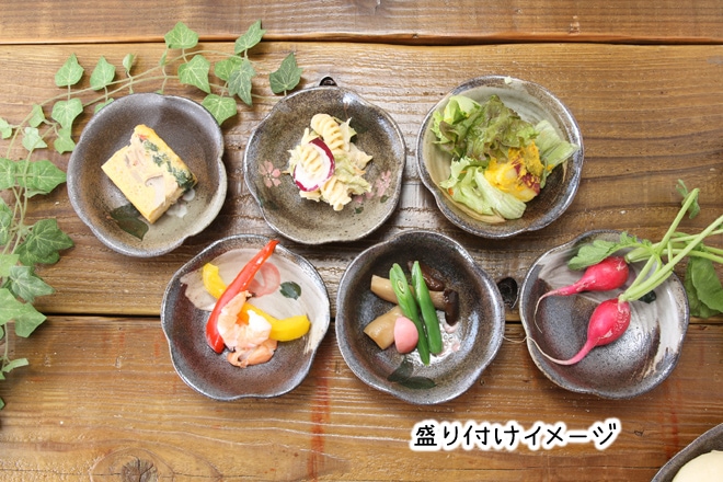【益子焼】 小皿 豆皿 花形変形お醤油小皿【単品1枚】