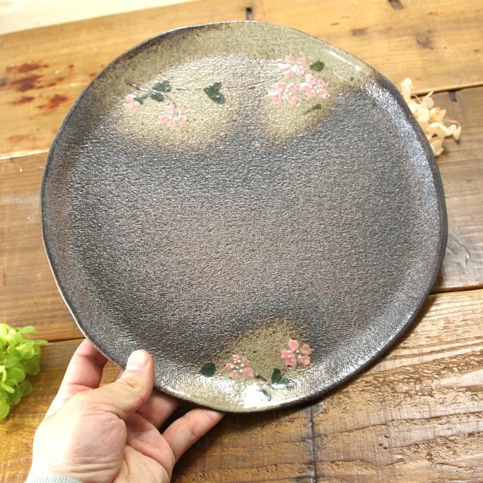 益子焼 炭化焼シリーズ  ワンプレート皿 ピザ皿　約26.5cm　さくら桜 単品1枚