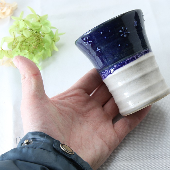 【益子焼】夜空のようなロマンチックなミニフリーカップ【単品１個】