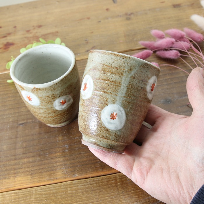 やむちん 末吉窯 壷屋焼 組湯呑（やちむんの湯呑みやカップ