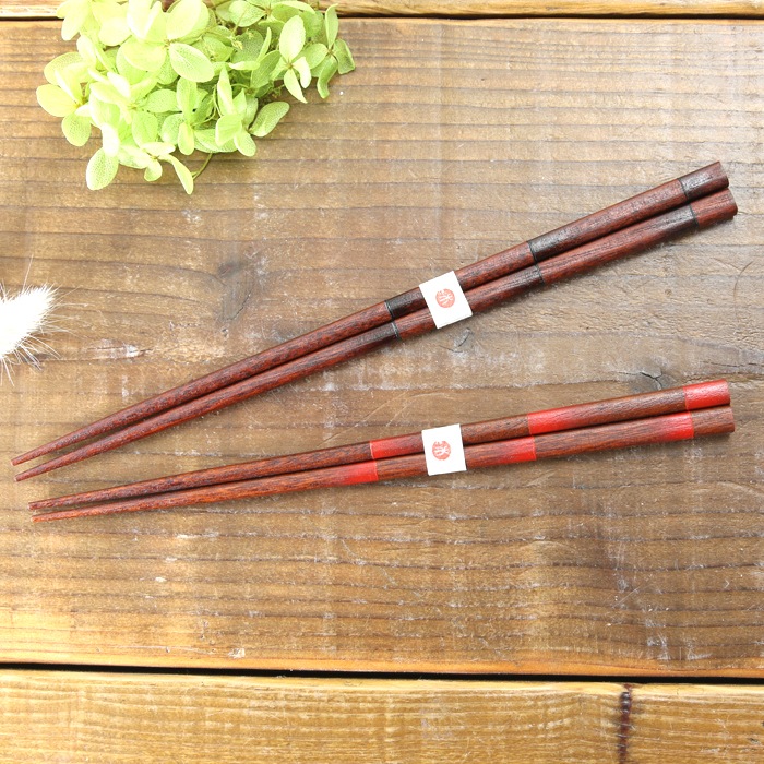 【益子焼】　【ギフトセット】  益子焼陶芸家 木村世傑作 小花模様 夫婦茶碗  夫婦箸 合計4点セット