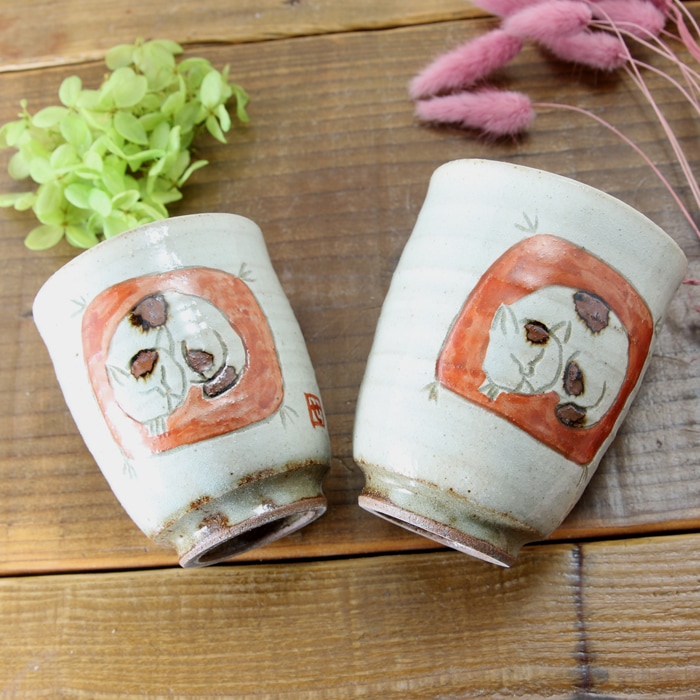 【益子焼】 夫婦湯呑 夫婦湯飲 癒やし猫の模様 益子焼陶芸家 木村世傑作