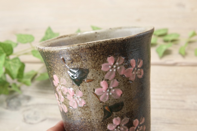【益子焼】さくらの大きめフリーカップ【単品１個】