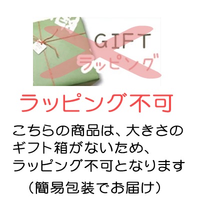 【益子焼】手洗いで癒やされる 陶器 おしゃれ 益子焼 手洗い洗面ボウル 手洗い鉢 手洗いボウル 手洗い器 大胆な刷毛目模様・排水部分の洗面金具付き・単品１個】※1点もの※ギフト包装不可