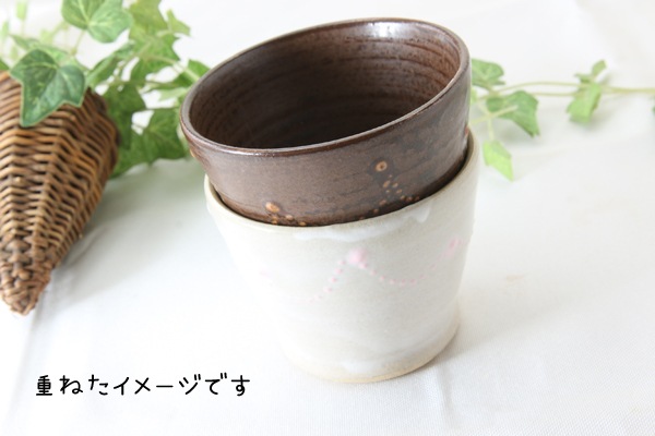 【益子焼】 釉薬シリーズ　蕎麦ちょこ 小さめで使いやすい いっちんドット柄 単品１個