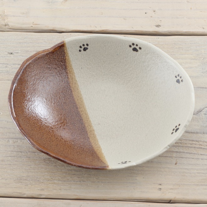 【益子焼】おしゃれ オーバル 中鉢 ボウル 肉球シリーズ 【単品1個】