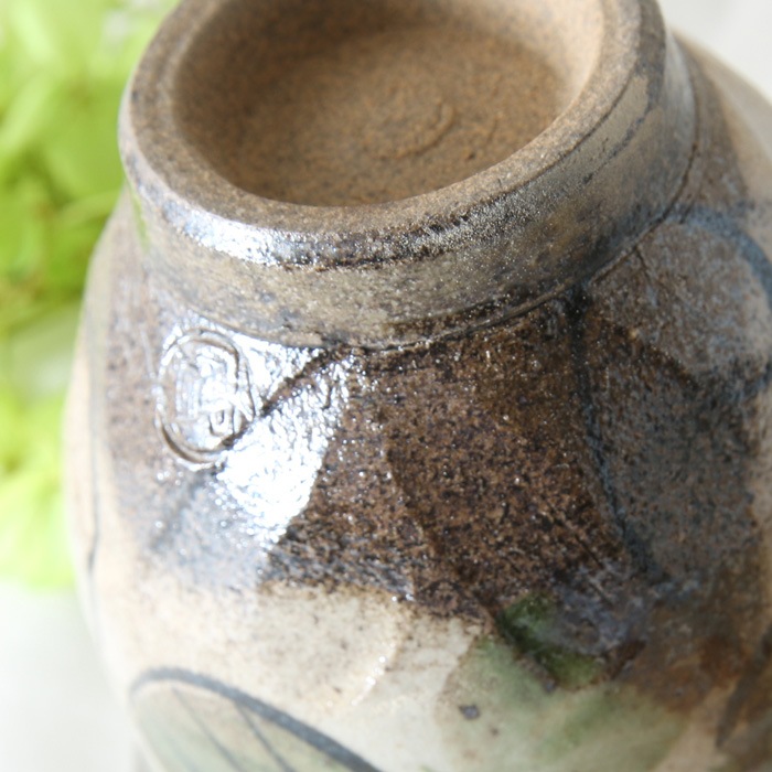 【益子焼】 夫婦湯呑 夫婦湯飲 優しい風合いのつばき模様 炭化焼シリーズ