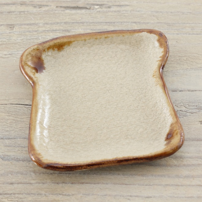 【益子焼】 おしゃれ 食パン風 小さな豆皿 小皿 NEW 【単品1枚】
