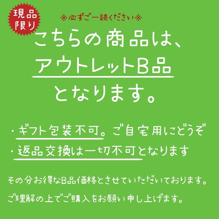 【益子焼】 アウトレットB品  氷入れ アイスペール 布目ぶどう 職人が作った竹の持ち手付き ミニミニサイズの氷入れ 【単品１個】※アウトレットB品のため、ギフト包装不可※返品交換不可
