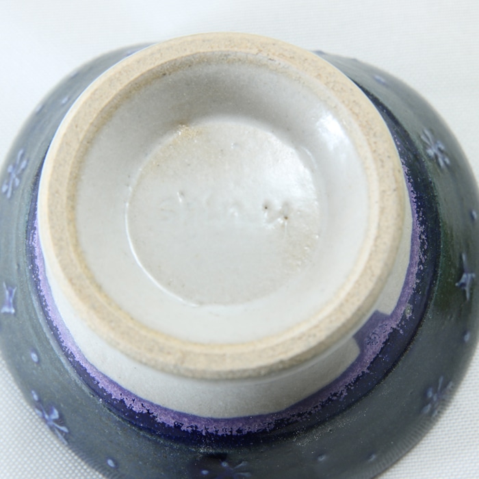 【益子焼】夜空のようなロマンチックなヨーグルト小鉢 アイスクリーム小鉢 ミニパフェ小鉢【単品1個】