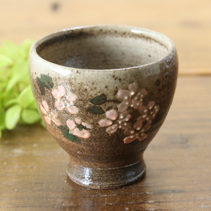 益子焼 益子焼 日本酒グラス 冷酒カップ 冷酒グラス おしゃれ おちょこ お猪口 炭化焼 さくら桜 丸くふっくら形 単品1個 酒器 おちょこ 日本酒グラス 冷酒グラス 益子焼 通販 益子焼窯元よこやま 益子焼 益子焼 日本酒グラス 冷酒カップ 冷酒グラス おしゃれ おちょこ お猪口 炭化焼 さくら桜 丸くふっくら形 単品1個 酒器 おちょこ 日本酒グラス 冷酒グラス 益子焼 通販 益子焼窯元よこやま