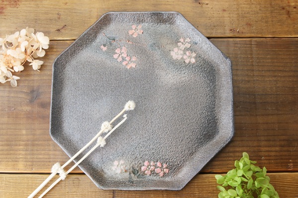 益子焼 炭化焼シリーズ  八角ワンプレート皿 約26～26.5cm さくら桜シリーズ 単品1枚