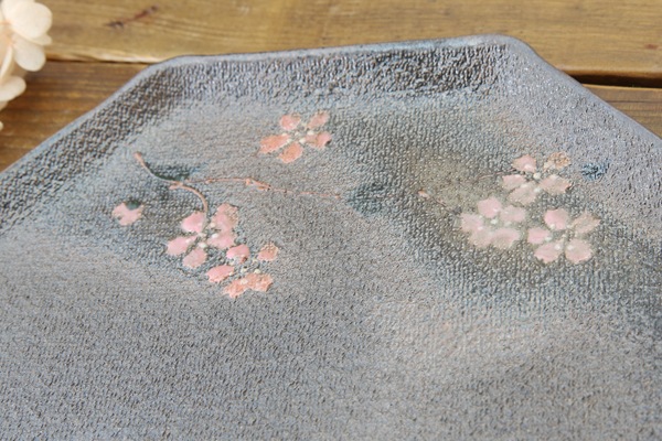 益子焼 炭化焼シリーズ  八角ワンプレート皿 約26～26.5cm さくら桜シリーズ 単品1枚