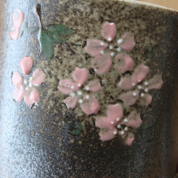 【益子焼】 マグカップ 寸胴 ふだん使いのサイズ さくら桜 単品1個
