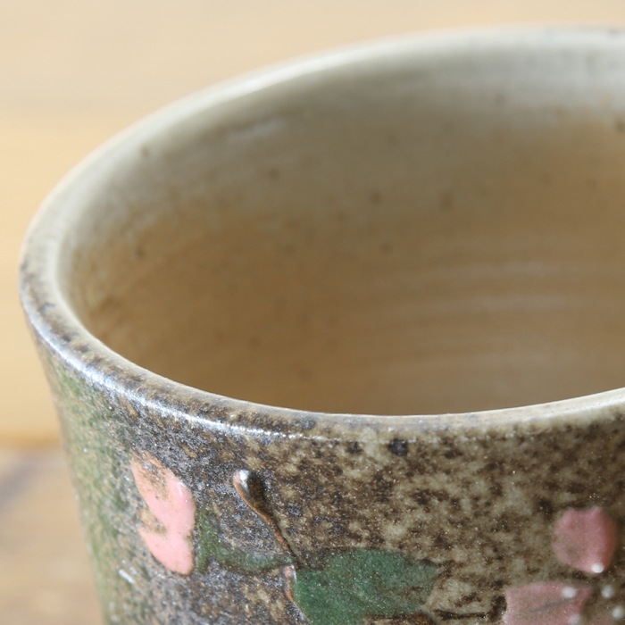 【益子焼】 マグカップ 寸胴 ふだん使いのサイズ さくら桜 単品1個