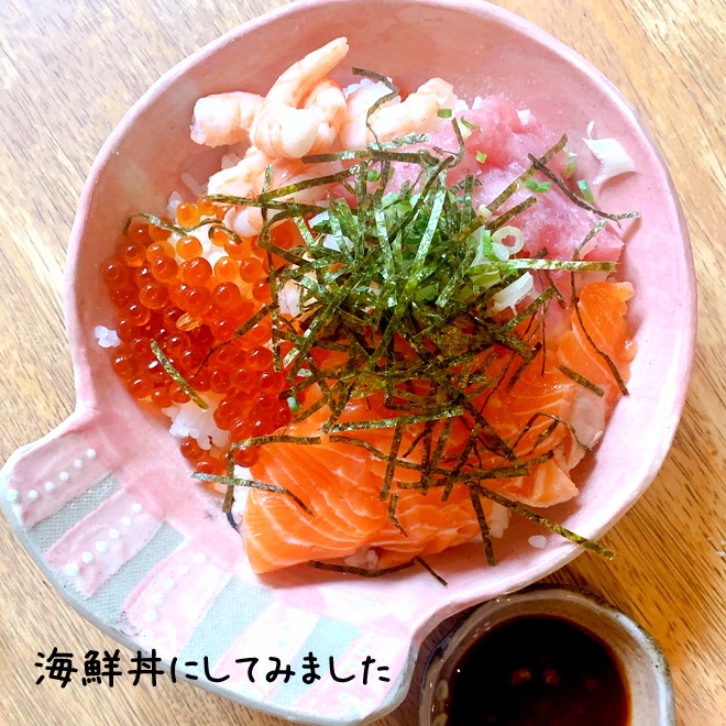 【益子焼】おしゃれ 海の生き物たちシリーズ タコ タコの深さのあるお皿 サラダボウル 【単品1枚】